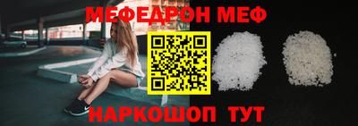кокаин премиум Беслан