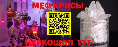 гашишное масло Берёзовский