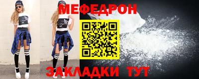 гидропоника Бийск