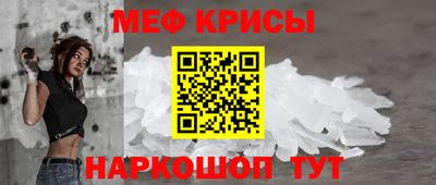 гашишное масло Берёзовский
