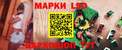 гашишное масло Берёзовский