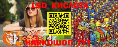 кокаин премиум Беслан