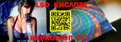 гидропоника Бийск