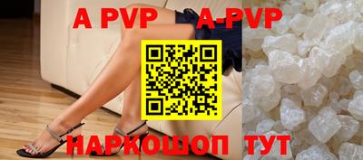 кокаин премиум Беслан