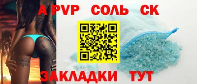 гашишное масло Берёзовский