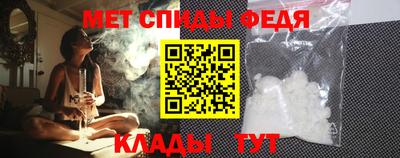 кокаин премиум Беслан