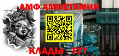 гашишное масло Берёзовский