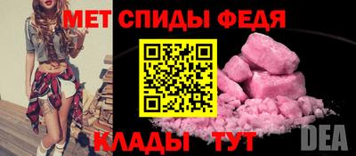 кокаин премиум Беслан