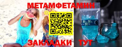 кокаин премиум Беслан