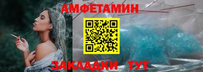 гашишное масло Берёзовский