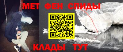 гидропоника Бийск