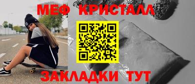 кокаин премиум Беслан