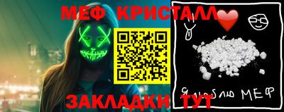 кокаин премиум Беслан