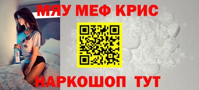 гашишное масло Берёзовский